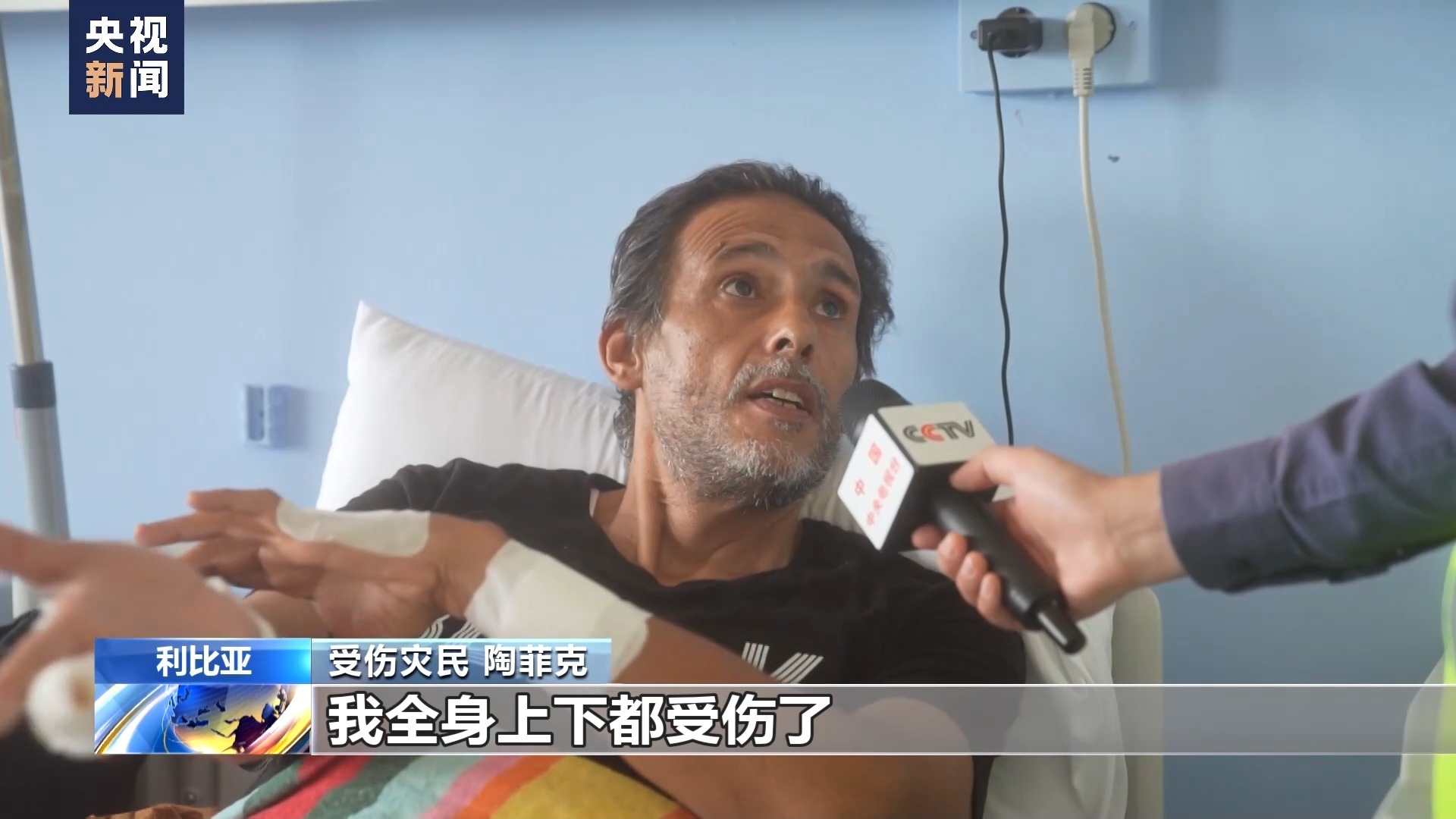 正版富豪棋牌